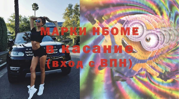 хмурый Верхний Тагил